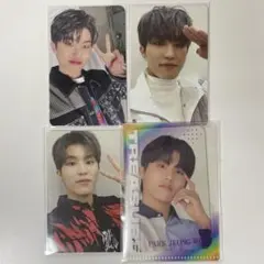 TREASURE ジョンウ トレカ