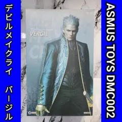 ASMUS TOYS DMC002　デビルメイクライ バージル 1/6フィギュアのサムネイル
