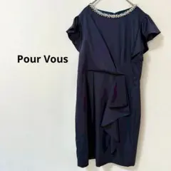 【Pour Vous】XXL フォーマルワンピース　ブライダル　パーティ