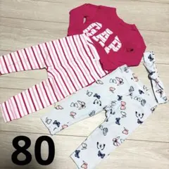 GAPセットアップ　H&M ズボン　ヘアバンド　80