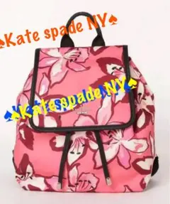 ケイトスペードNY/リュック　バックパック　ピンクリリー