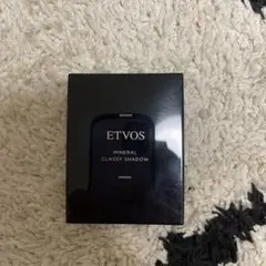 ETVOS ミネラルクラッシィシャードー　ヴィンテージグリッター