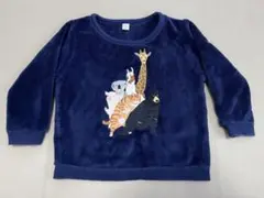 Item thumbnail for item d00bec14-8b82-4b4e-897f-b300edfbe5cb