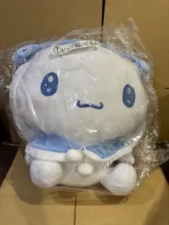Sanrio わくわくブラックフライデー BIGぬいぐるみ シナモロール