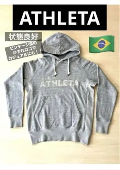 ATHLETA アスレタ パーカー