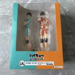 ハイキュー 一番くじ 影山飛雄　及川徹フィギュア ラストハッピー賞おまけ付き