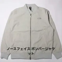 THE NORTH FACE 強撥水 ボンバージャケット NJ3BP02A