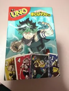 ヒロアカ UNO 緑谷出久 デク
