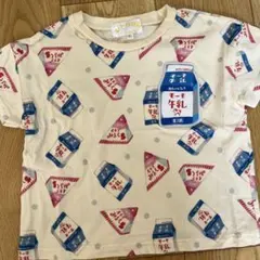 レトロ日記 Tシャツ 95cm