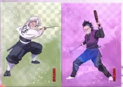 鬼滅の刃　不死川実弥　不死川玄弥　クリアファイル2枚セット