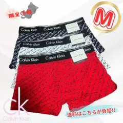 【新品】カルバンクライン ボクサーパンツ Mサイズ ネイビー・赤・白色3枚セット