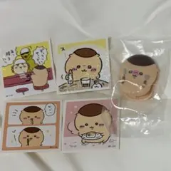 ちいかわ　くりまんじゅう　ガチャガチャ　ステッカー