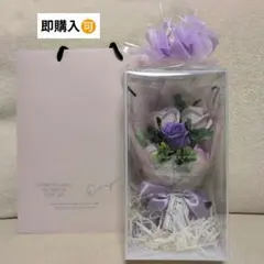 ソープフラワー　紙袋付き