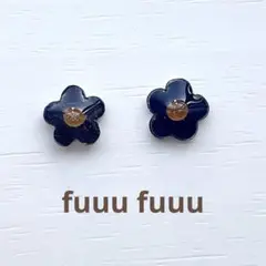 花　ニュアンス　ピアス　イヤリング　ハンドメイド　小粒　小さめ　キャッチ　青