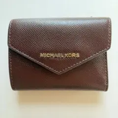 MICHAEL KORS 三つ折り財布 ブラウン