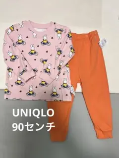 UNIQLO ミッフィー　パジャマ　長袖　90