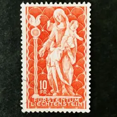 2026年最新】切手 リヒテンシュタインの人気アイテム - メルカリ