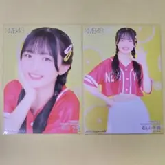 石山千尋 NMB48 2025 August vol.2 生写真 コンプ