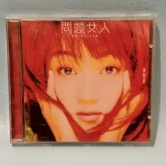 陳慧嫻 問題女人 プリシラ・チャン CD Priscilla Chan