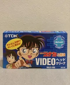 Item thumbnail for item c1f8c603-9829-494b-97a1-a27948b9fd6f