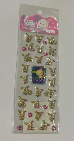 平成レトロ　サンリオ　ウサハナ　スポンジシール　ぷっくり　シール　2003