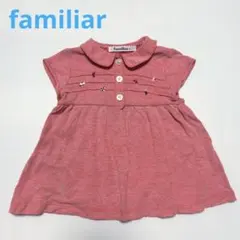 familiar ファミリア　マリン　チュニック　ワンピース　襟付きワンピース