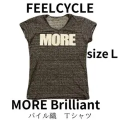feelcycle