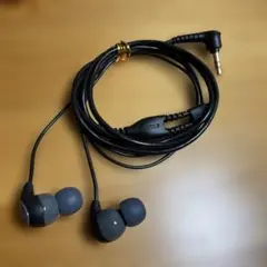 希少 日本製 1990年代 SONY MDR-ED238 - メルカリ