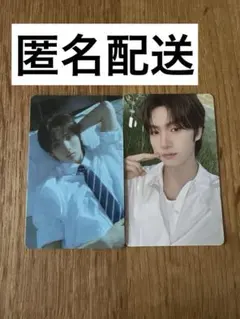 TWS はじめまして トレカ タワレコ ラキドロ 特典　ヨンジェ　2枚セット