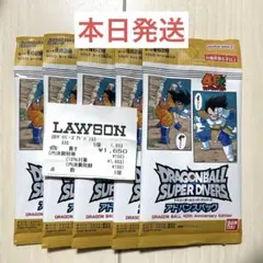 ドラゴンボール スーパー ダイバーズ アドバンスパック 40th 5パック