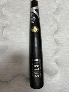 NPBバット 坂口智隆 実使用 レア - メルカリ