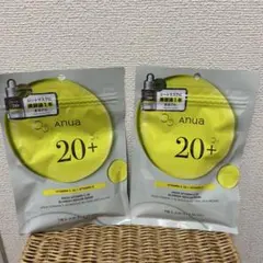 Anua Vitamin C 20 Blemish Serum Mask 2点