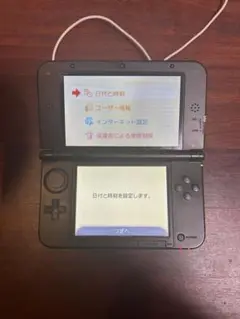 任天堂3dsLL
