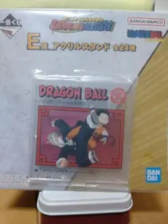 一番くじドラゴンボール ドラゴンヒストリー E賞 アクスタ ジャッキーVS孫悟空