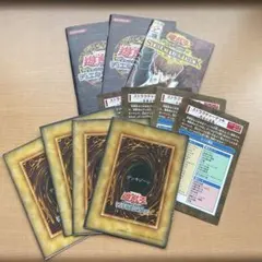 2026年最新】遊戯 ストラクチャーデッキ 遊戯編の人気アイテム - メルカリ