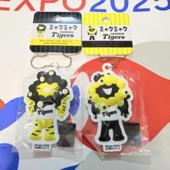 Item thumbnail for item e37c8802-0a89-4400-aa88-a0920b143b93