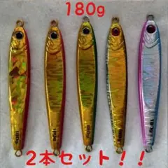 2026年最新】tgベイト180の人気アイテム - メルカリ