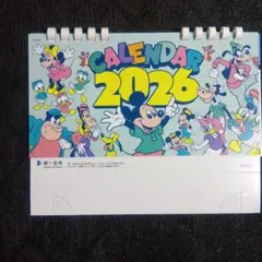 ディズニー 卓上カレンダー 2026年のサムネイル