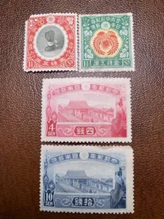 2025年最新】銭単位切手の人気アイテム - メルカリ