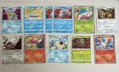 ポケモンカード こみやトモカズさん イラスト 11枚 まとめ売り