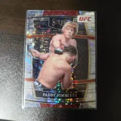 2026年最新】パディ・ピンブレットの人気アイテム - メルカリ