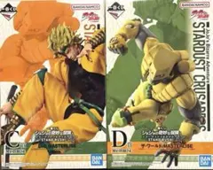 ジョジョ一番くじ　C賞、D賞 セット DIO ディオ ザ・ワールド フィギュア