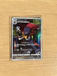 マニューラ CHR SM11b ドリームリーグ 051/049