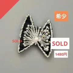 ☆ハンドメイド☆ミナペルホネン※ツーウェイアクセサリー、ブローチ&キーホルダー※ ☆ハンドメイド☆ミナペルホネン※ツーウェイアクセサリー