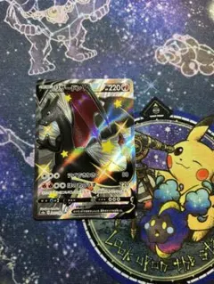 2026年最新】シャイニースターV リザードンの人気アイテム - メルカリ