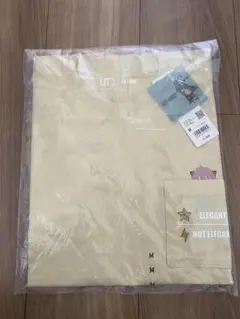 Item thumbnail for item d137b126-57c3-4c03-a8f3-71e7cfc51c47