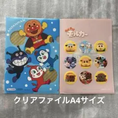 Item thumbnail for item 28316b98-c500-4120-9e72-8fd99eec474e