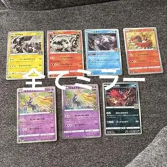 ゼクロム　パルキア　レシラム等25th ミラー プロモ