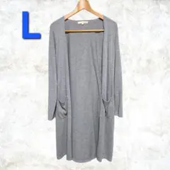 pink adobe ロングカーディガン トッパーカーディガン　グレー系　L