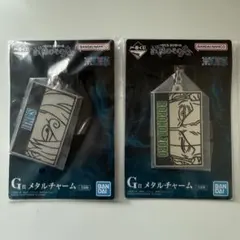 一番くじ　ワンピース　試練のその先